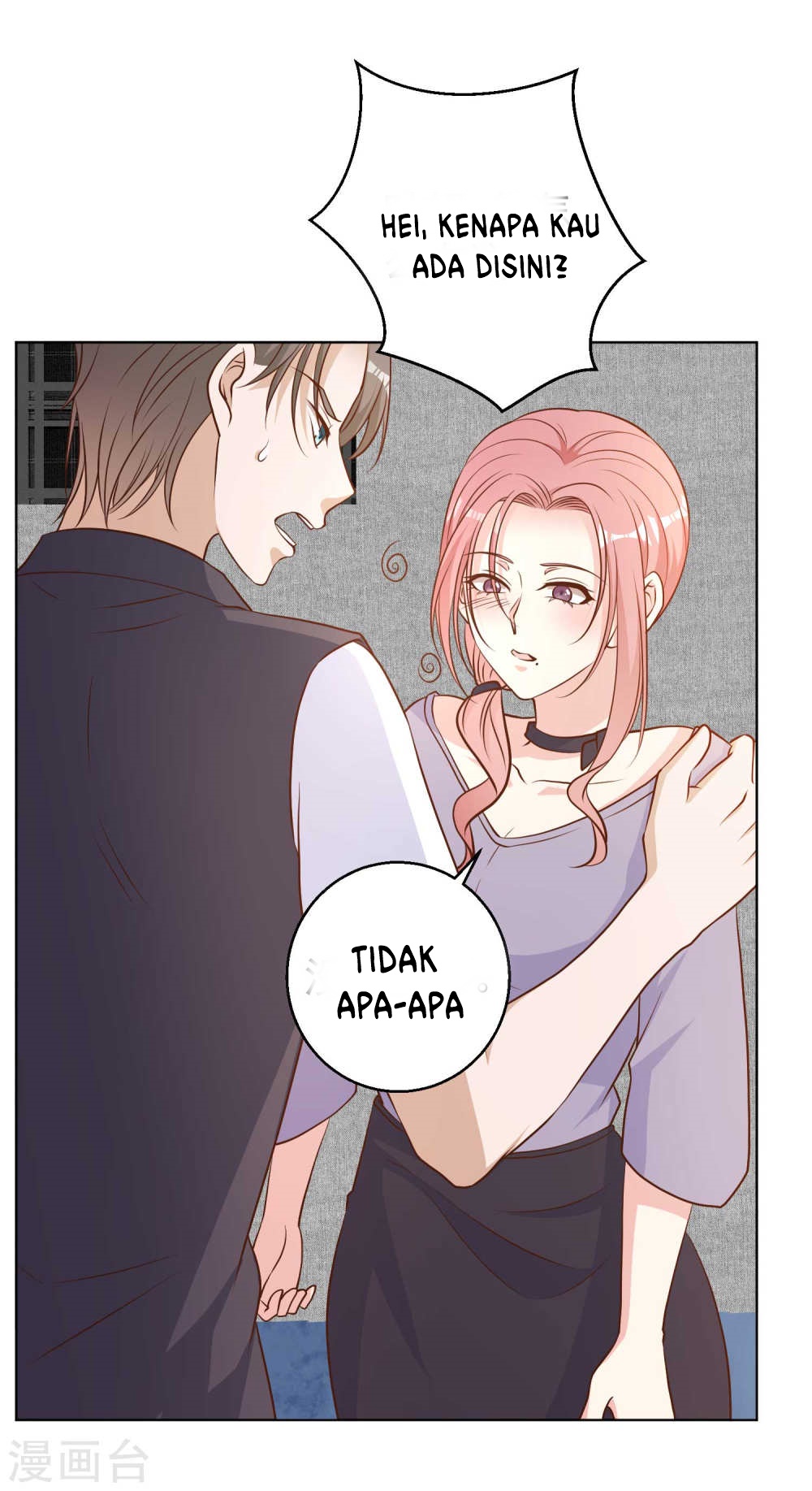 God Fisherman Chapter 12 Gambar 20